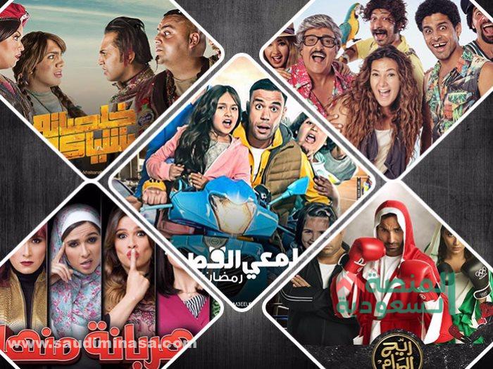 أفضل 100 مسلسل مصري كوميدي