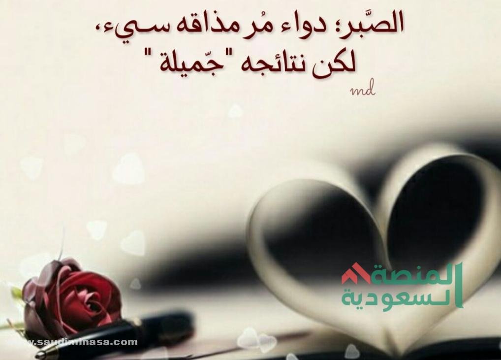 خلفيات واتس اب أولاد