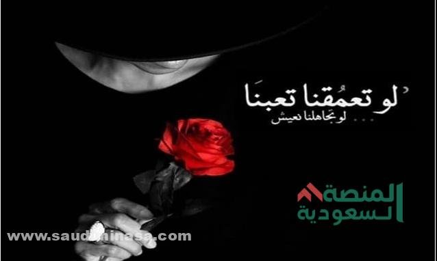 خلفيات واتس اب فخمة