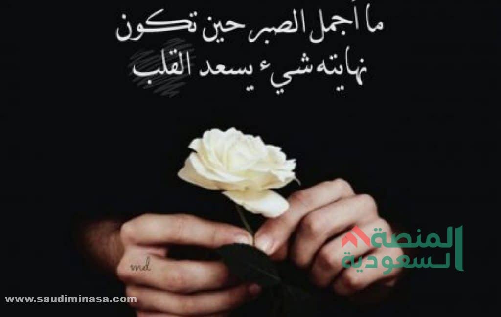 خلفيات واتس اب كلاسيكية