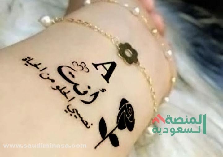 خلفيات واتس اب فخمة