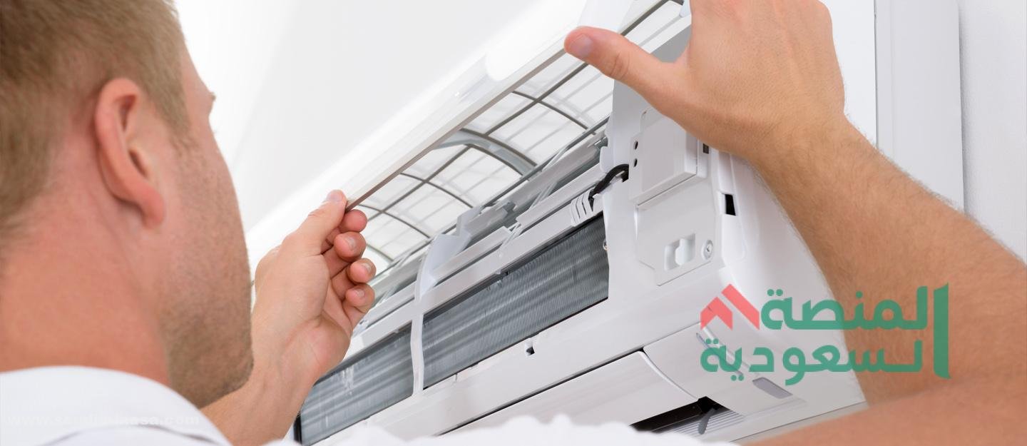المحافظة على نظافة مكيفات سبليت