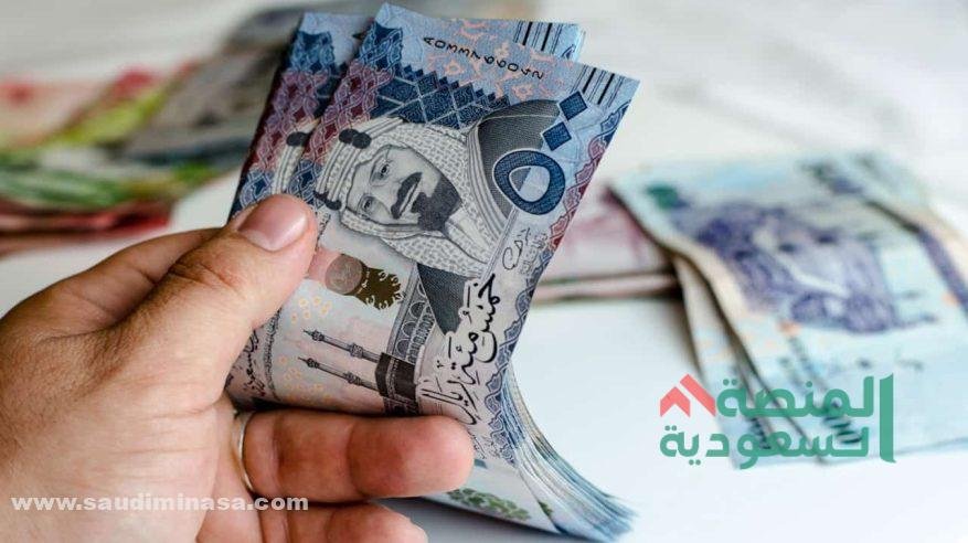 التاهيل الشامل راتب