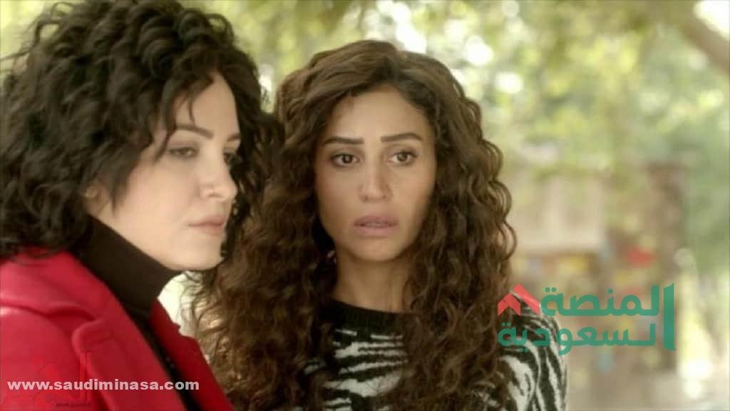 مسلسل زي الشمس