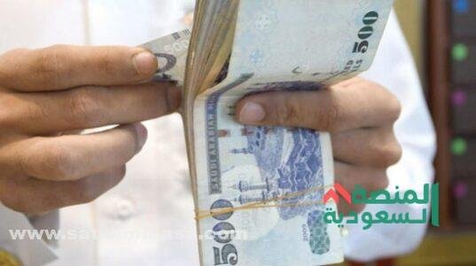 التعديل السنوي للعسكر