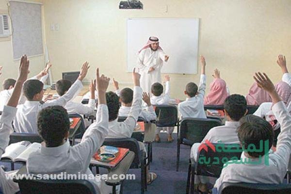 الراتب الاساسي للمعلم