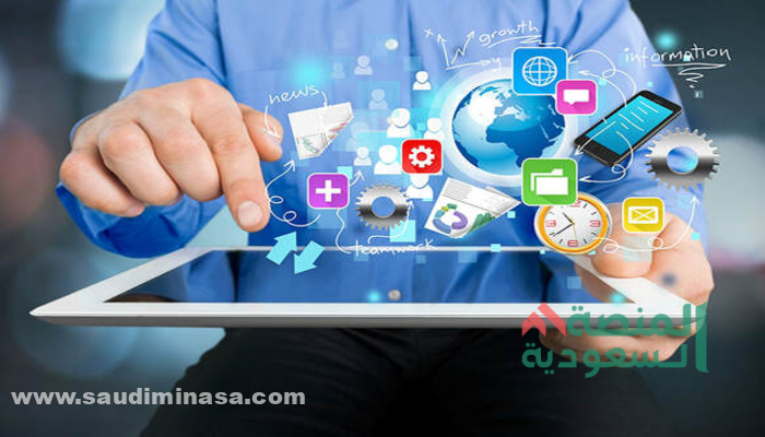 مصادر المعلومات الالكترونيه