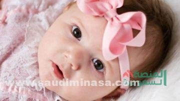 أسماء بنات دلع وكيوت إسلامية