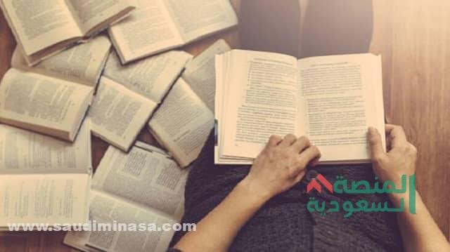 مشاكل القراءة الشائعة