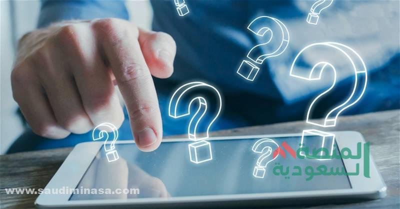 مزايا مصادر المعلومات الإلكترونية