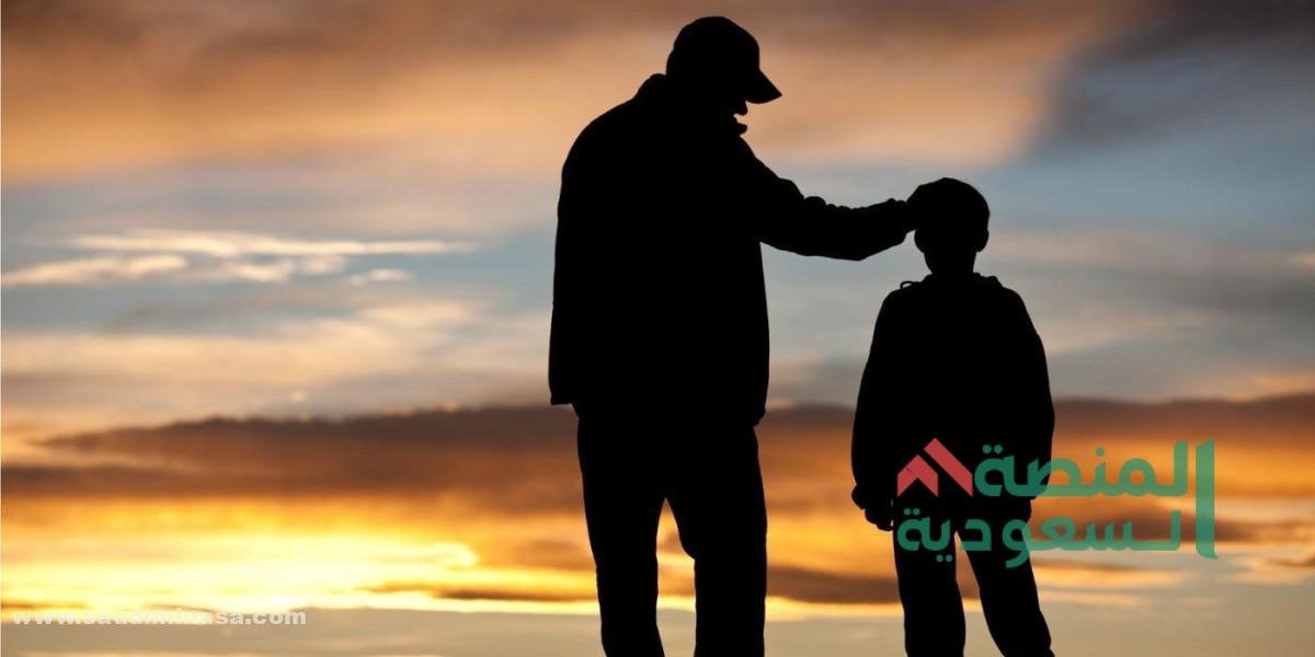 عبارات عن الخال بالانجليزية