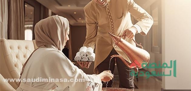 الصفات التي يجب أن يتحلى بها المضيف