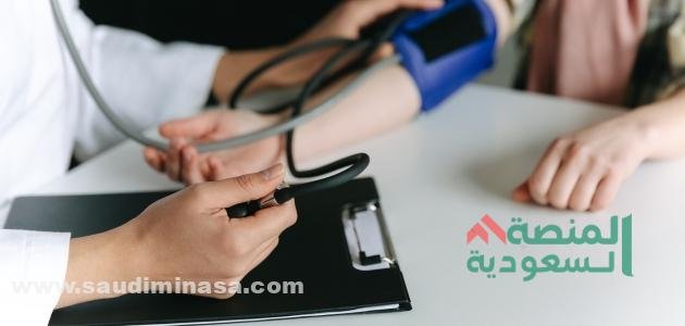 جدول قياس ضغط الدم المنخفض