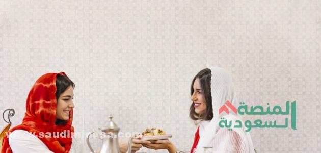 بوستات ترحيب بالأصدقاء