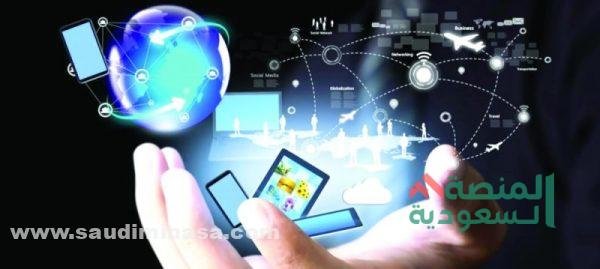 أهمية مصادر المعلومات الإلكترونية للتعليم العالي