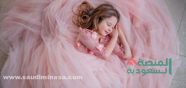 حالة واتس عن بنتي الصغيرة