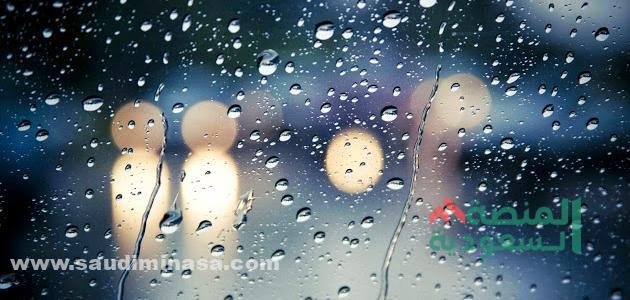 عبارات عن الشتاء بالانجليزي مترجمة