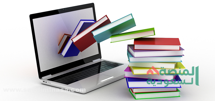 طرق تنظيم المصادر الإلكترونية في المكتبة