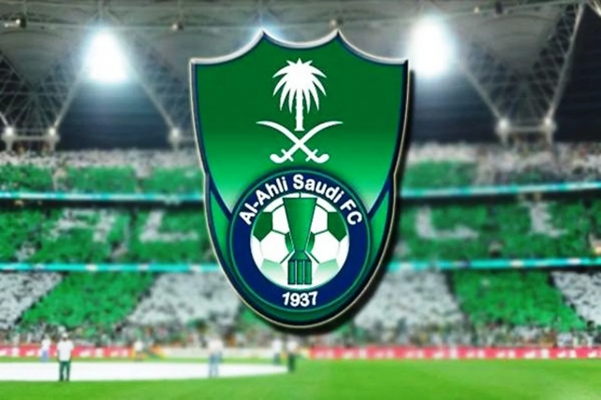 صور الاهلي السعودي