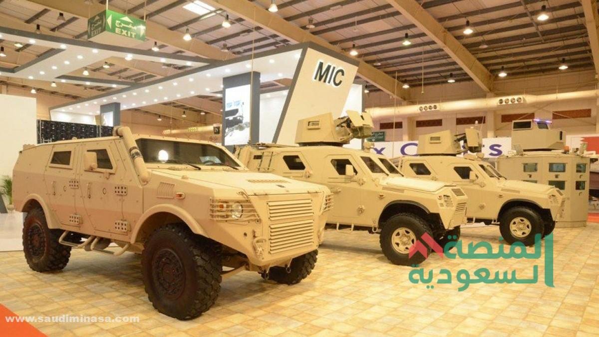 رواتب الشركة السعودية للصناعات العسكرية