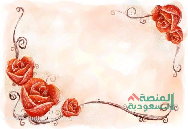 خلفيات جاهزة للكتابة عليها حجم كبير