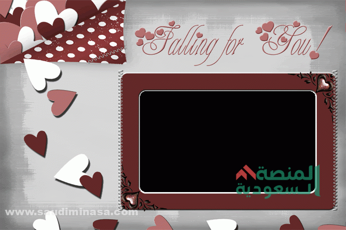 خلفيات للكتابة عليها فخمة