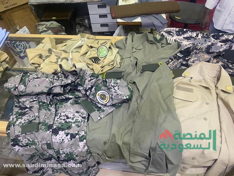 قواعد ارتداء البدل العسكرية السعودية