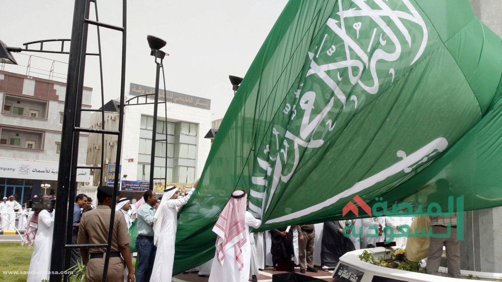 رمزيات علم سعودي