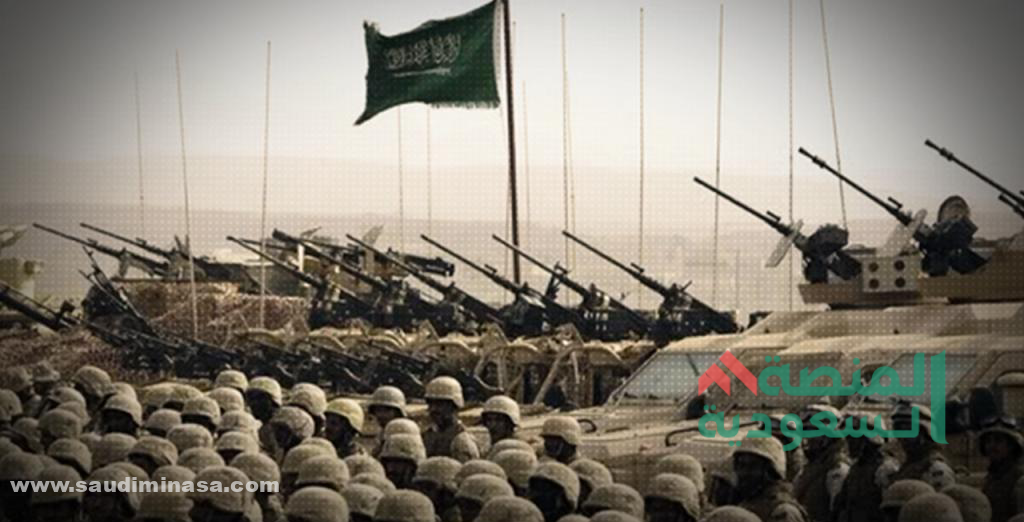أجمل صور القوات البرية الملكية السعودية