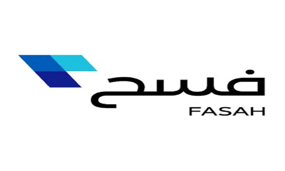 خدمات بوابة فسح في الموانئ البحرية