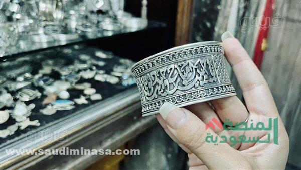 كم اسعار الفضة في السعودية اليوم 1445؟