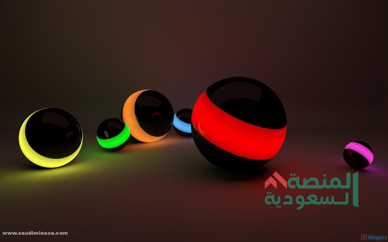 أجمل خلفيات بجودة Hd