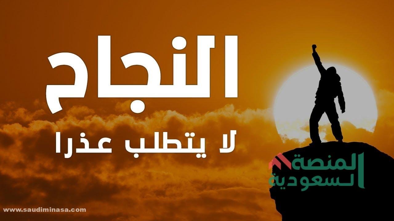 حالات واتس قصيرة قوية