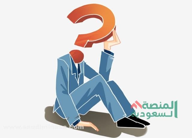 اسئلة مسابقات عامة