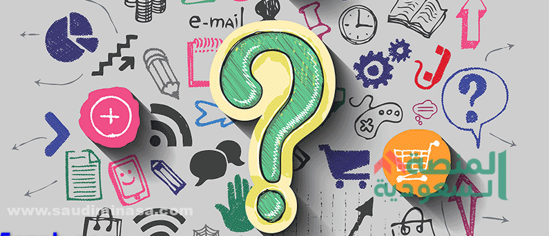 أسئلة مسابقات عائلية