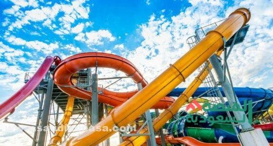 رابط حجز التذاكر لحديقة الأمير ماجد بجدة Ticketmx.com