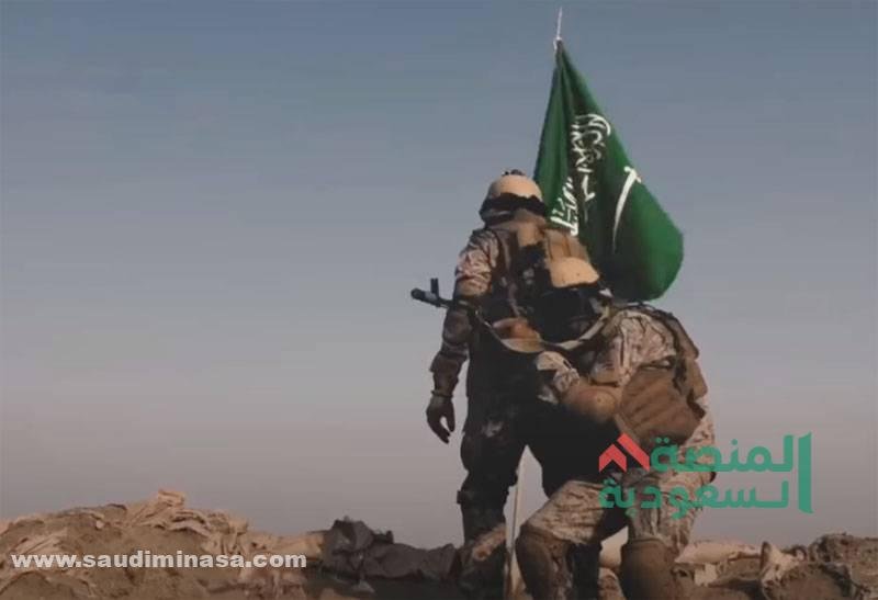 صور الجيش السعودي