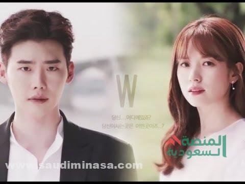 مسلسل عالمان Two Worlds