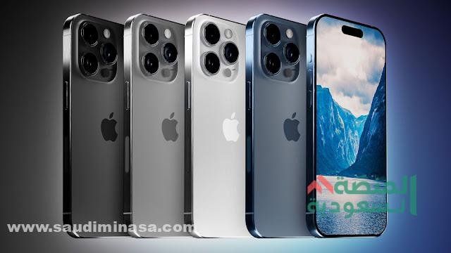 مواصفات وسعر آيفون 14 بلس في السعودية