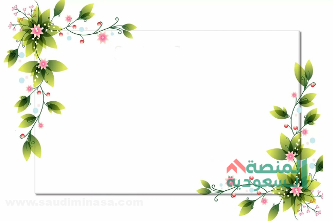 خلفيات فارغة للتصميم