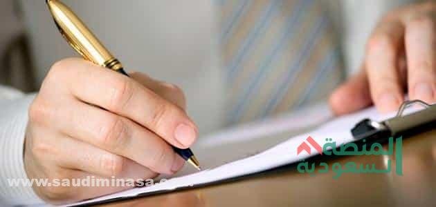 أفضل +5 مقدمة بحث ديني جاهزة للطباعة 2024