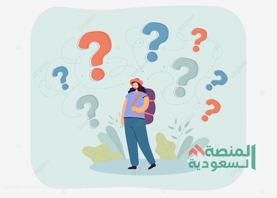 أسئلة "لو خيروك" صعبة مكتوبة