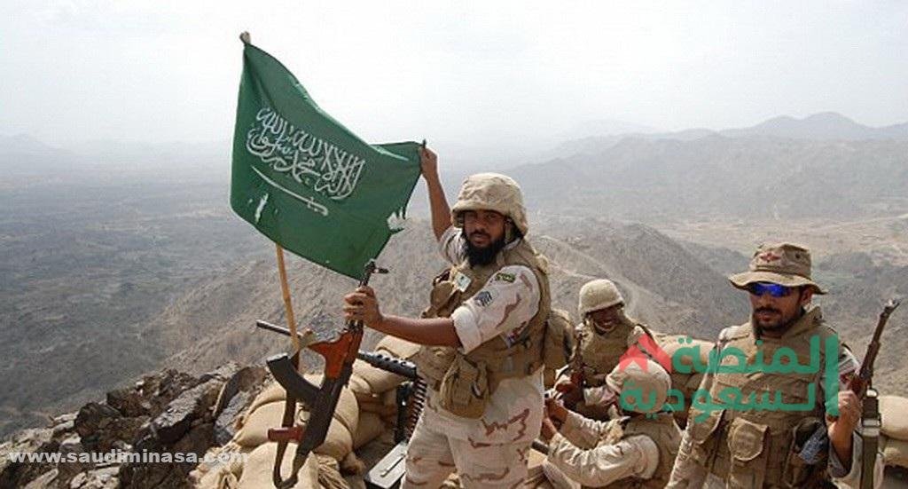 صور الجيش السعودي