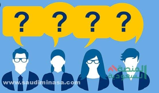 سؤال وجواب صعب في التاريخ والجغرافيا