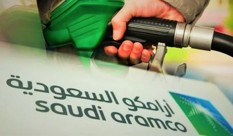 تحديثات| اسعار الوقود في السعودية اليوم 1445