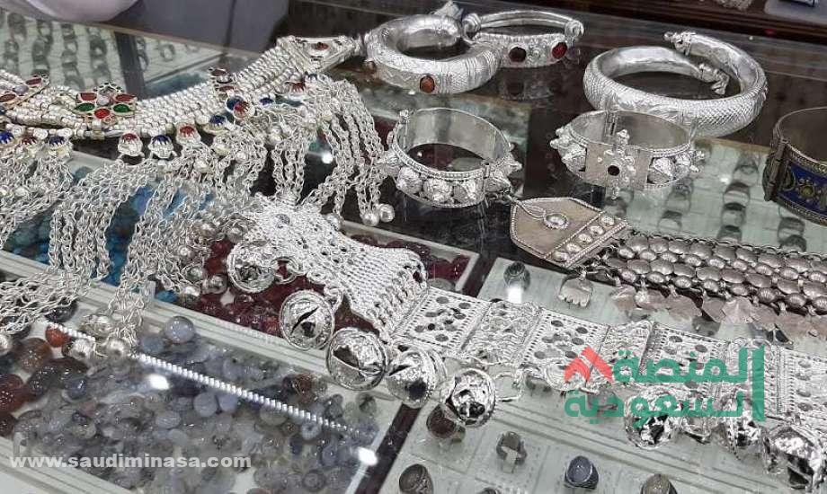 أماكن بيع الفضة في السعودية