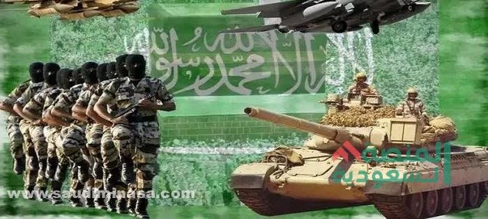 صور فخمة الجيش السعودي