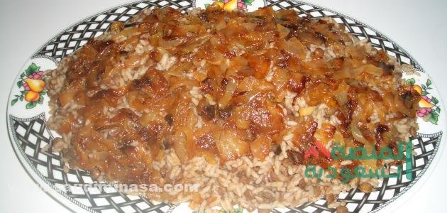 أكلات سعودية سهلة التحضير