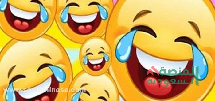 نكت تضحك قصيره