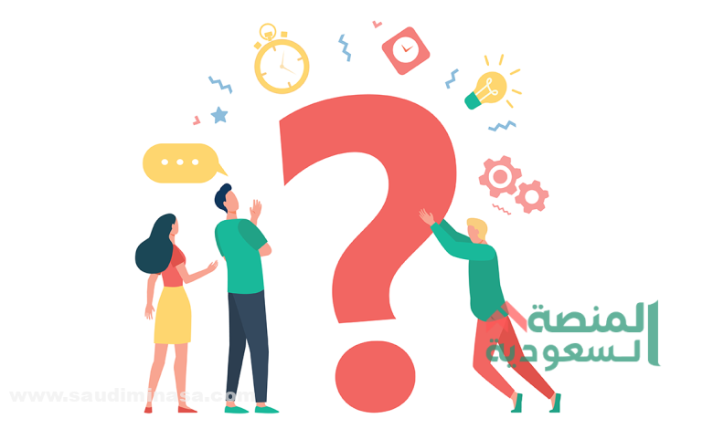 لو خيروك أفعال